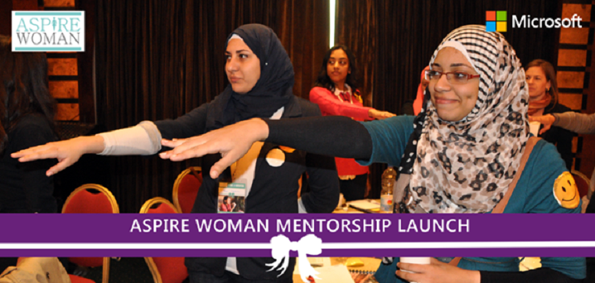 تدريبات ومنح ميكروسوفت لطلاب الثقافى فى مبادرة ريادة الاعمال